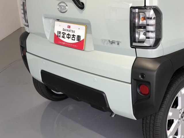 タフトGLEDヘッドライト ガラスルーフ 運転席/助手席シートヒーター クリアランスソナー(島根県)の中古車
