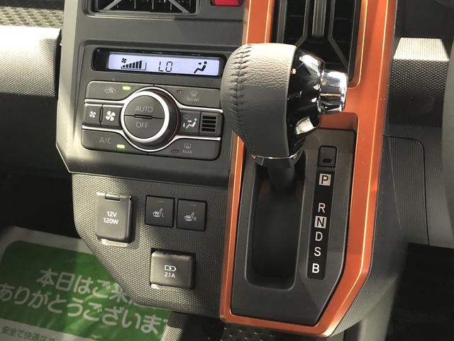 タフトGLEDヘッドライト ガラスルーフ 運転席/助手席シートヒーター クリアランスソナー(島根県)の中古車