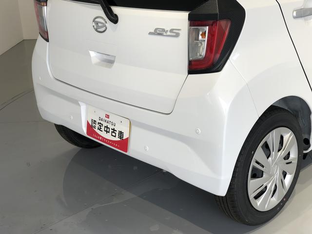 ミライースX SAIII(島根県)の中古車