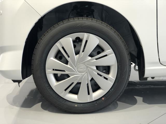 ミライースX SAIII(島根県)の中古車