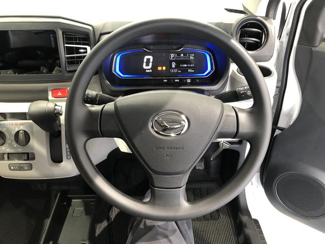 ミライースX SAIII(島根県)の中古車