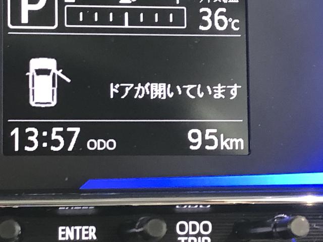 ミライースX SAIII(島根県)の中古車