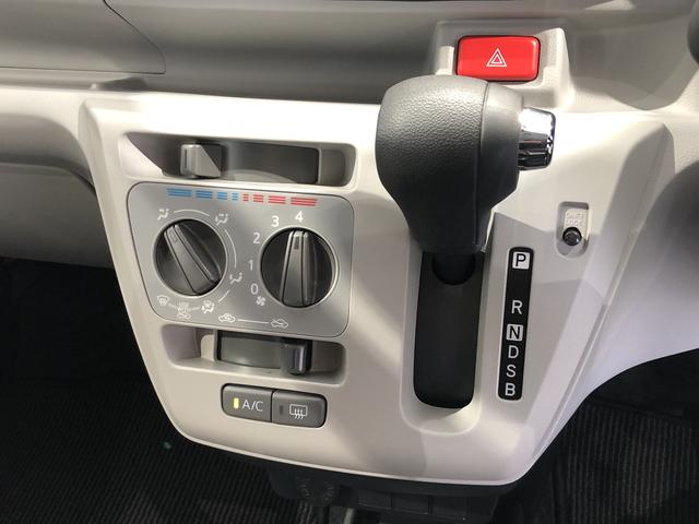 ミライースX SAIII(島根県)の中古車