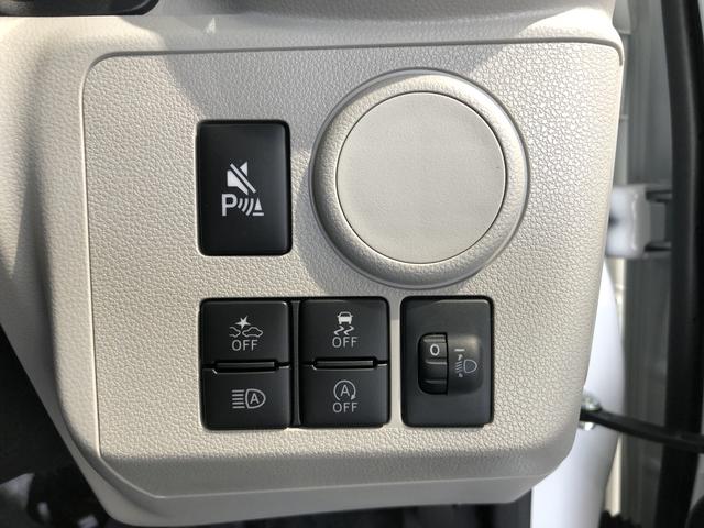 ミライースX SAIII(島根県)の中古車