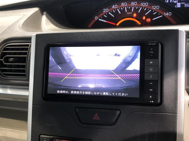 タントX(島根県)の中古車