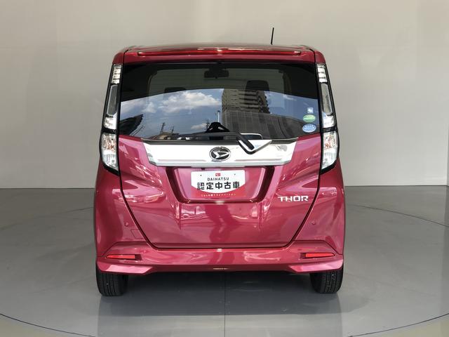 トールカスタムG SAII(島根県)の中古車