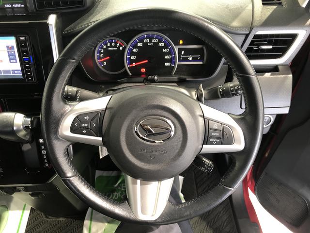 トールカスタムG SAII(島根県)の中古車