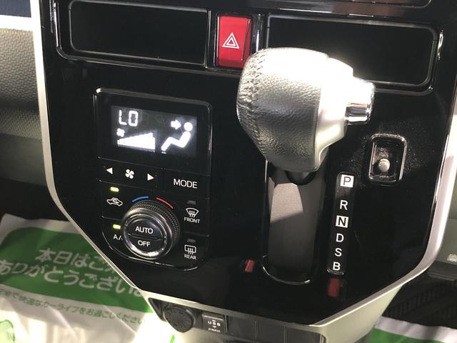 トールカスタムG SAII(島根県)の中古車