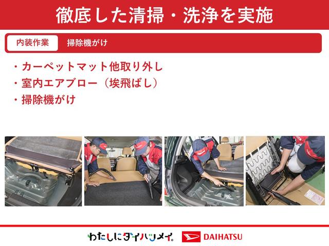 トールカスタムG SAII(島根県)の中古車