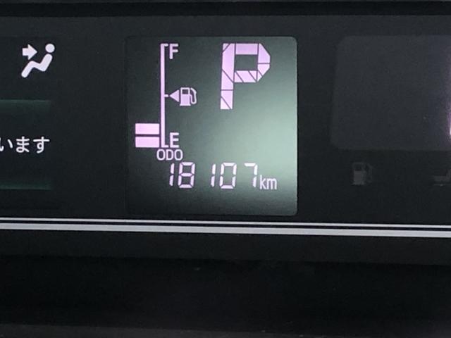 タントX(島根県)の中古車