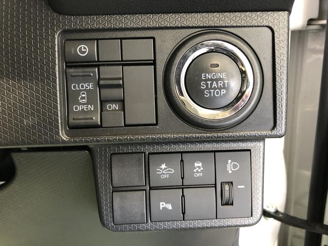 タントX(島根県)の中古車