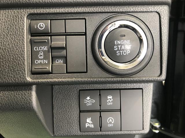 ムーヴＧ（島根県）の中古車