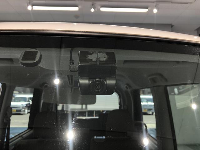 タントＸ（島根県）の中古車