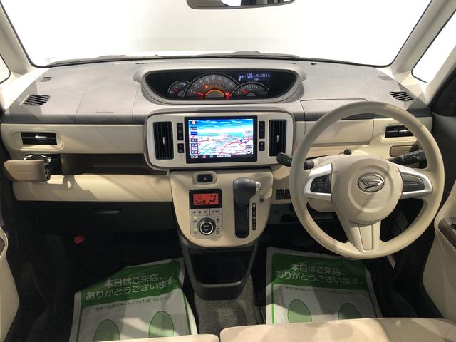 ムーヴキャンバスGメイクアップVS SAIII(島根県)の中古車