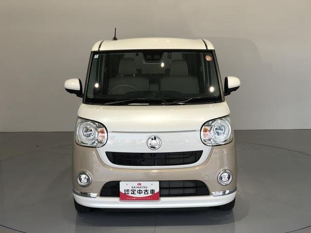 ムーヴキャンバスGメイクアップVS SAIII(島根県)の中古車