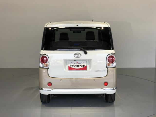 ムーヴキャンバスGメイクアップVS SAIII(島根県)の中古車