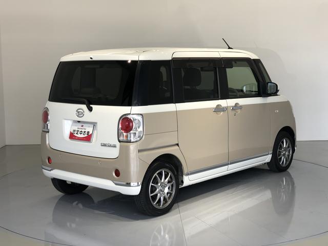 ムーヴキャンバスGメイクアップVS SAIII(島根県)の中古車