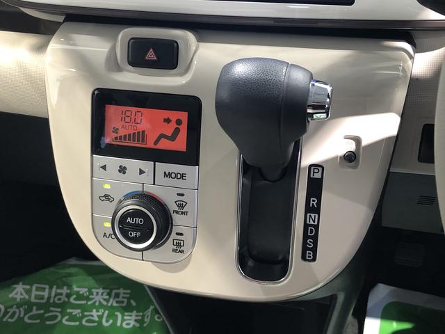 ムーヴキャンバスGメイクアップVS SAIII(島根県)の中古車