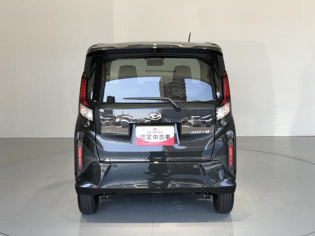 ムーヴＸ（島根県）の中古車