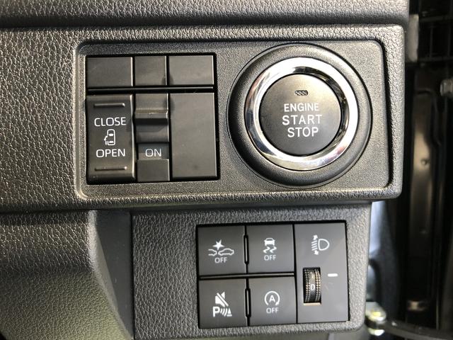 ムーヴＸ（島根県）の中古車