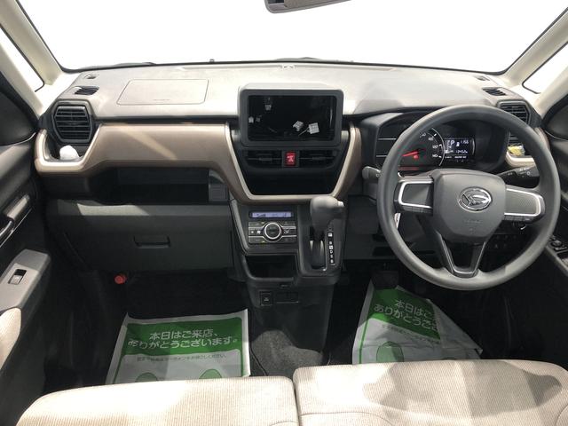 ムーヴX(島根県)の中古車