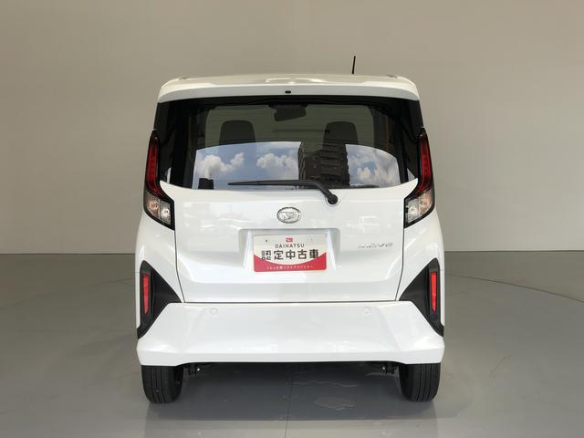 ムーヴX(島根県)の中古車
