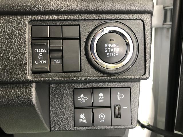 ムーヴX(島根県)の中古車