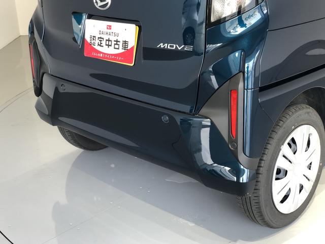 ムーヴＸＬＥＤヘッドライト　衝突回避支援システム搭載車（島根県）の中古車