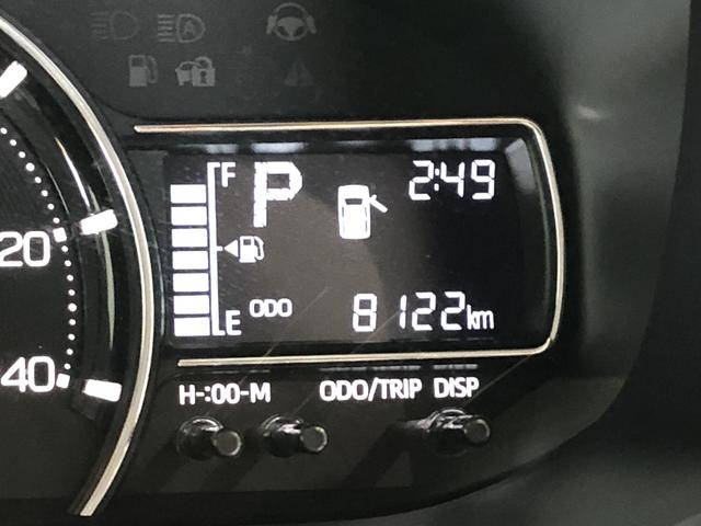 ムーヴＸＬＥＤヘッドライト　衝突回避支援システム搭載車（島根県）の中古車