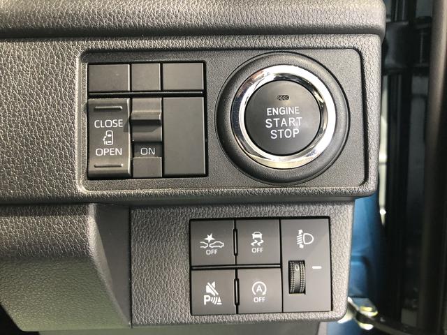 ムーヴＸＬＥＤヘッドライト　衝突回避支援システム搭載車（島根県）の中古車
