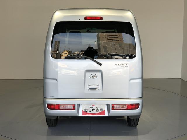 ハイゼットカーゴクルーズ(島根県)の中古車