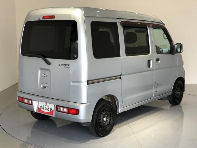 ハイゼットカーゴクルーズ(島根県)の中古車