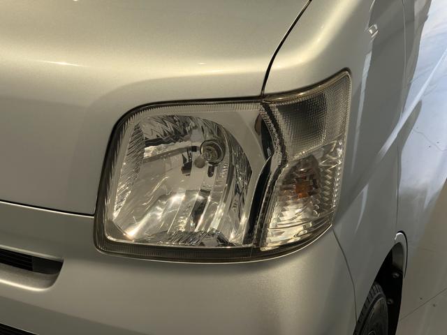 ハイゼットカーゴクルーズ(島根県)の中古車