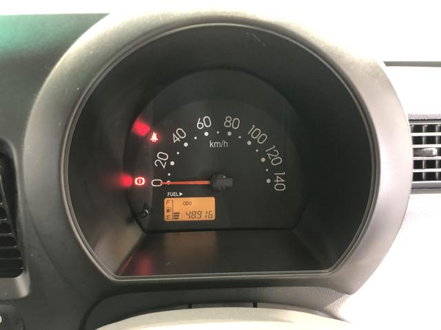 ハイゼットカーゴクルーズ(島根県)の中古車
