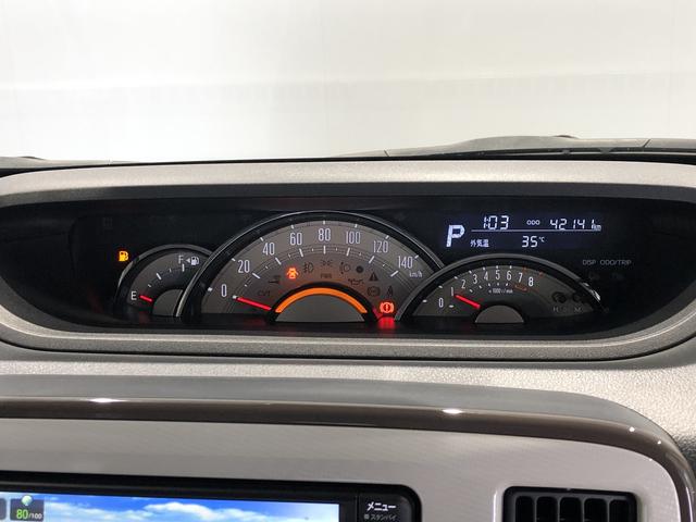 ムーヴキャンバスGメイクアップVS SAIIIツートンカラー ナビゲーション パノラマモニター 両側パワ−スライドドア 衝突回避支援システム搭載車(島根県)の中古車