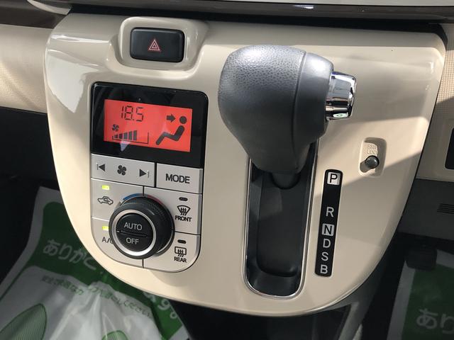 ムーヴキャンバスGメイクアップVS SAIIIツートンカラー ナビゲーション パノラマモニター 両側パワ−スライドドア 衝突回避支援システム搭載車(島根県)の中古車