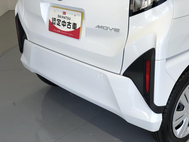 ムーヴX(島根県)の中古車