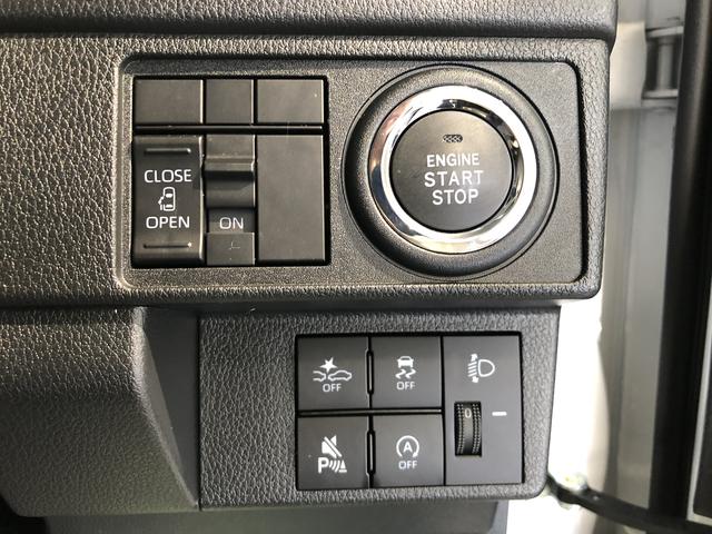 ムーヴX(島根県)の中古車