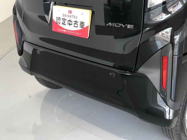 ムーヴＧ（島根県）の中古車