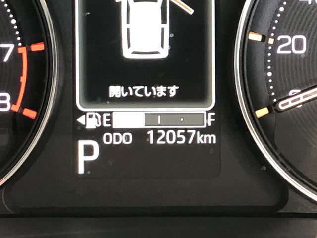 ムーヴＧ（島根県）の中古車