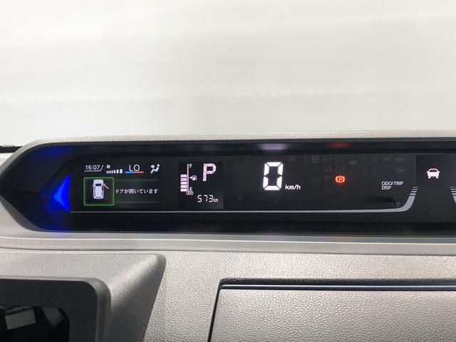 タントカスタムＸリミテッドＬＥＤヘッドライト　両側パワ−スライドドア　運転席／助手席シートヒーター　ＥＴＣ（島根県）の中古車