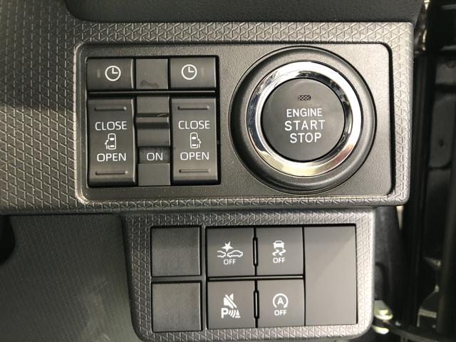 タントカスタムＸリミテッドＬＥＤヘッドライト　両側パワ−スライドドア　運転席／助手席シートヒーター　ＥＴＣ（島根県）の中古車