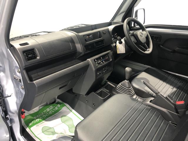 ハイゼットトラックスタンダード４ＷＤ　ＭＴ　衝突回避支援システム搭載車（島根県）の中古車