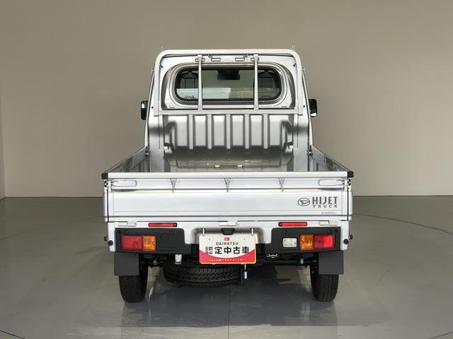 ハイゼットトラックスタンダード４ＷＤ　ＭＴ　衝突回避支援システム搭載車（島根県）の中古車