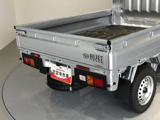 ハイゼットトラックスタンダード４ＷＤ　ＭＴ　衝突回避支援システム搭載車（島根県）の中古車