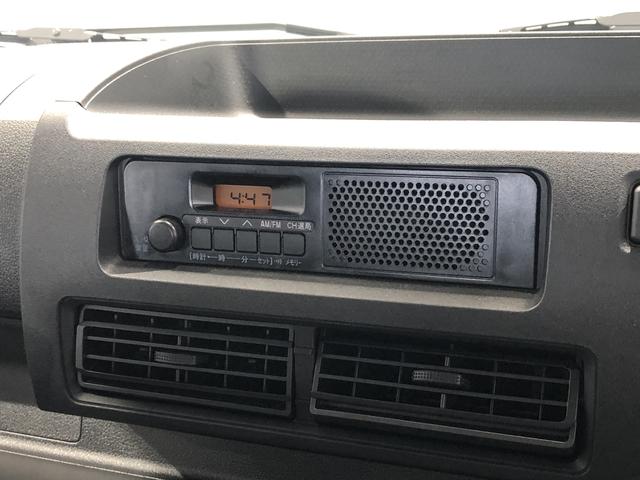 ハイゼットトラックスタンダード４ＷＤ　ＭＴ　衝突回避支援システム搭載車（島根県）の中古車