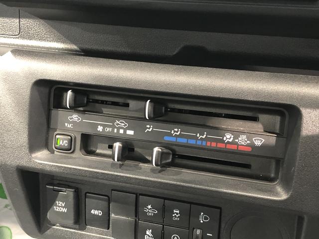 ハイゼットトラックスタンダード４ＷＤ　ＭＴ　衝突回避支援システム搭載車（島根県）の中古車