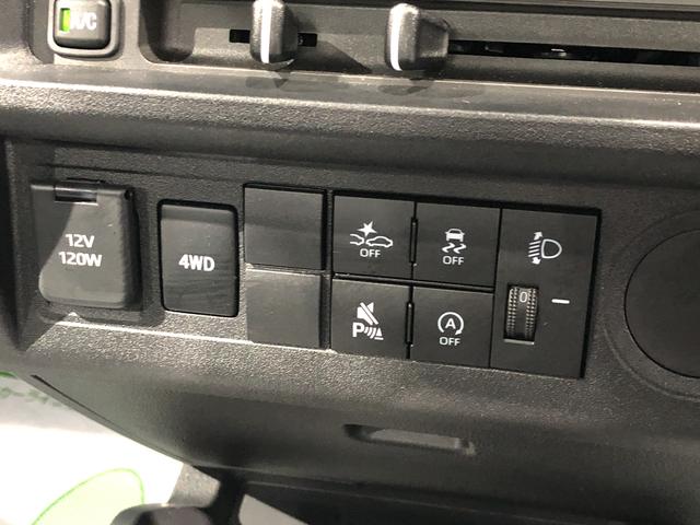 ハイゼットトラックスタンダード４ＷＤ　ＭＴ　衝突回避支援システム搭載車（島根県）の中古車