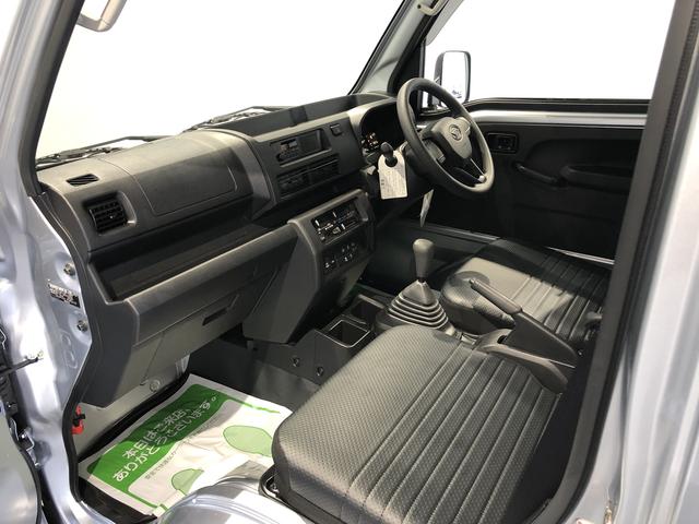 ハイゼットトラックスタンダード(島根県)の中古車