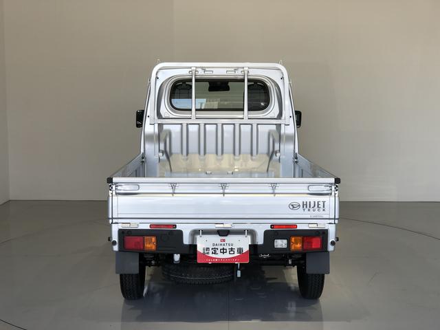 ハイゼットトラックスタンダード(島根県)の中古車